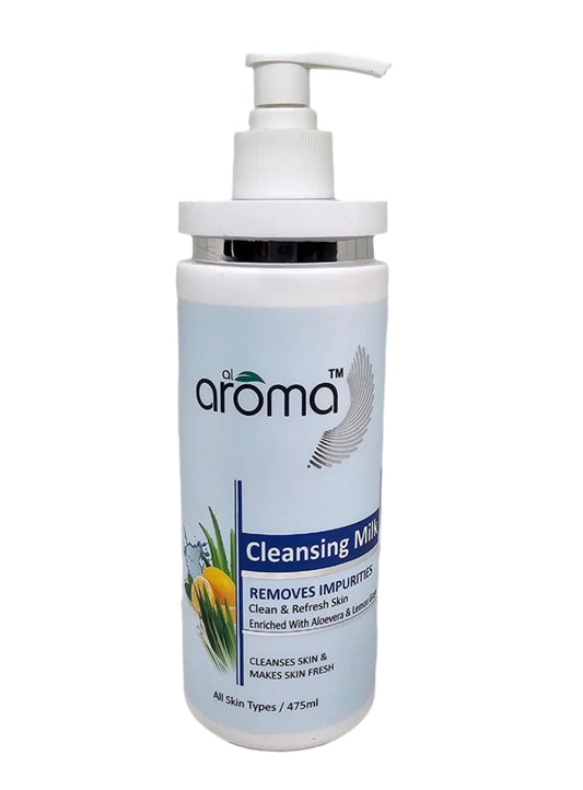 Cleansing Milk – Gentle Deep Cleanser with Aloe Vera & Vitamin E for Soft, Nourished Skin